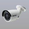HIKV CAMERA DS-2CE16C0T-IRP 3.6MM – 1MP